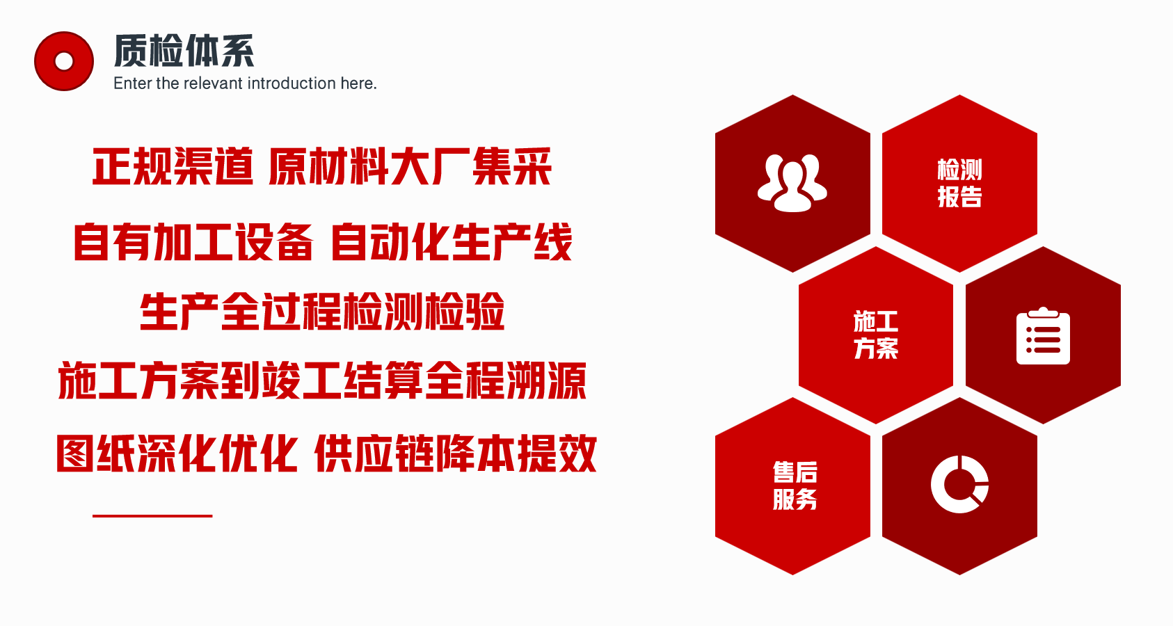 景观栏杆,桥梁装饰,铸造石,晶铸石,精铸石,铝合金栏杆,铝合金防撞护栏,UHPC装饰挂板,UHPC清水板,GRC